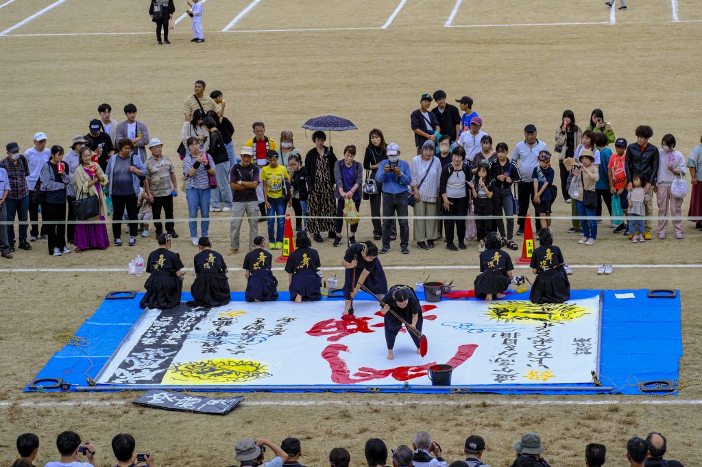 山根グラウンド統一寄せ