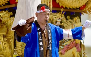 新田太鼓台 新田青年団長　山内 孝太　（やまうち こうた／新居浜市）さん