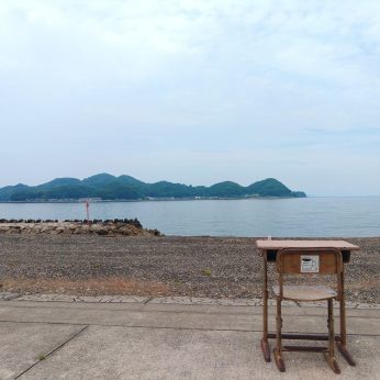 風 の通る机